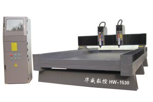 丹东宽甸满族自治县双头石材雕刻机HW-1530