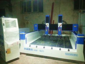 丹东宽甸满族自治县HW1825双头重型石材雕刻机