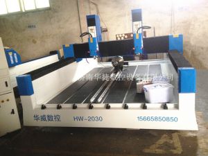 丹东宽甸满族自治县HW-2030双头多功能石材雕刻机