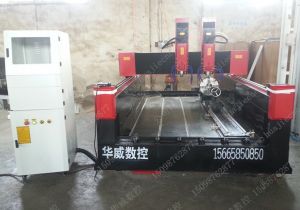 丹东宽甸满族自治县新款豪华型石材雕刻机