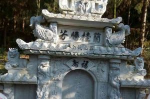 丹东宽甸满族自治县石材雕刻样板
