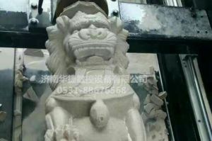丹东宽甸满族自治县石材雕刻样板