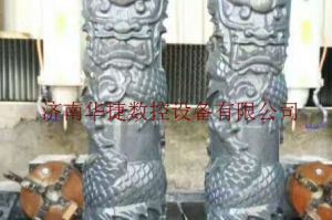 丹东宽甸满族自治县石材雕刻样板