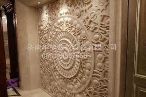 丹东宽甸满族自治县石材雕刻样板