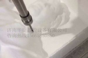 丹东宽甸满族自治县泡沫/橡塑样品