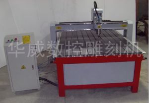 丹东宽甸满族自治县经济型木工雕刻机HW-1325